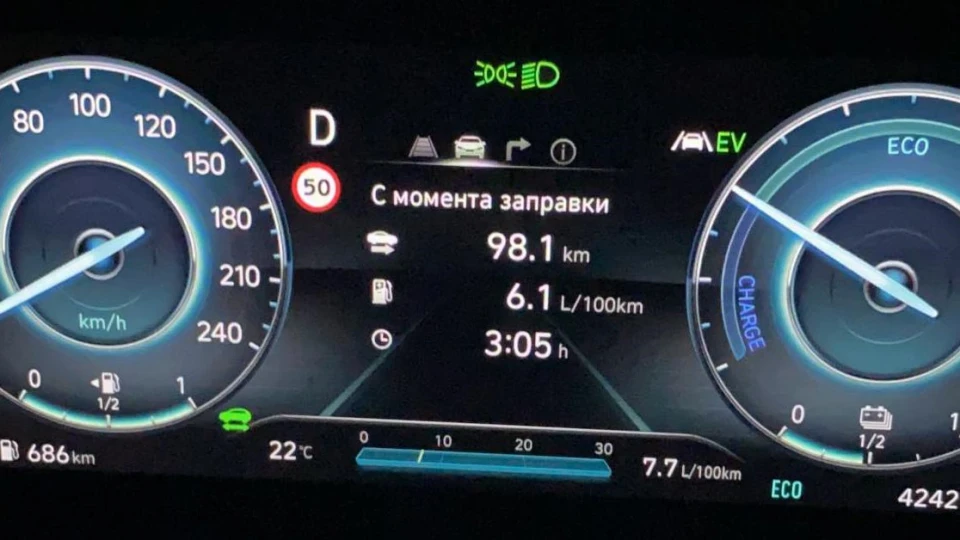 Hyundai Tucson NX4 HEV 1.6 turbo 230 hp 3