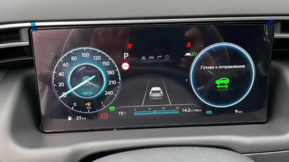 Hyundai Tucson TOP TEAL Shift-by-wire 3