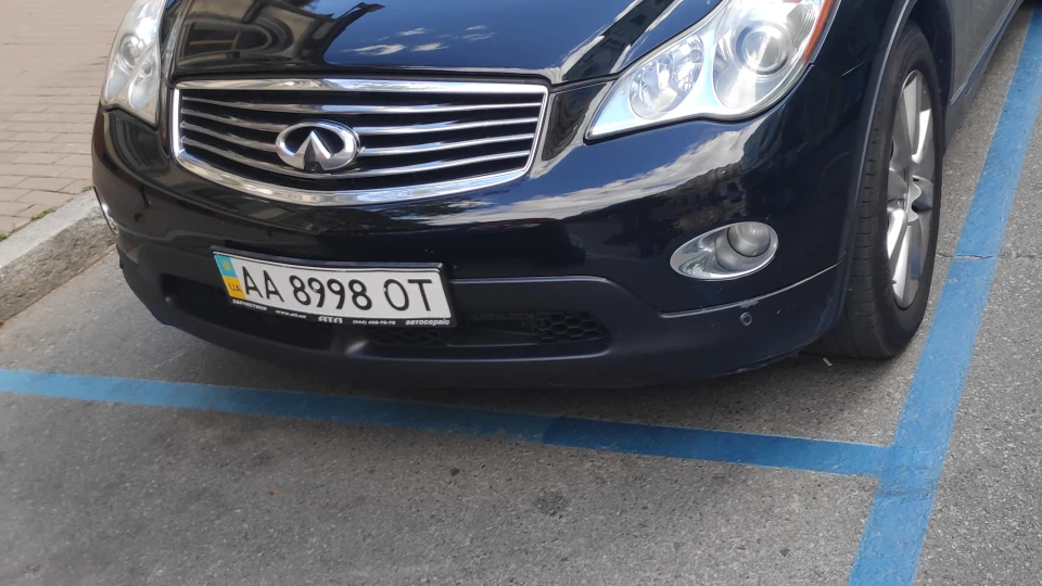 Infiniti EX