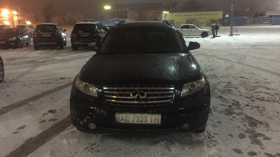 Infiniti FX Frank 5