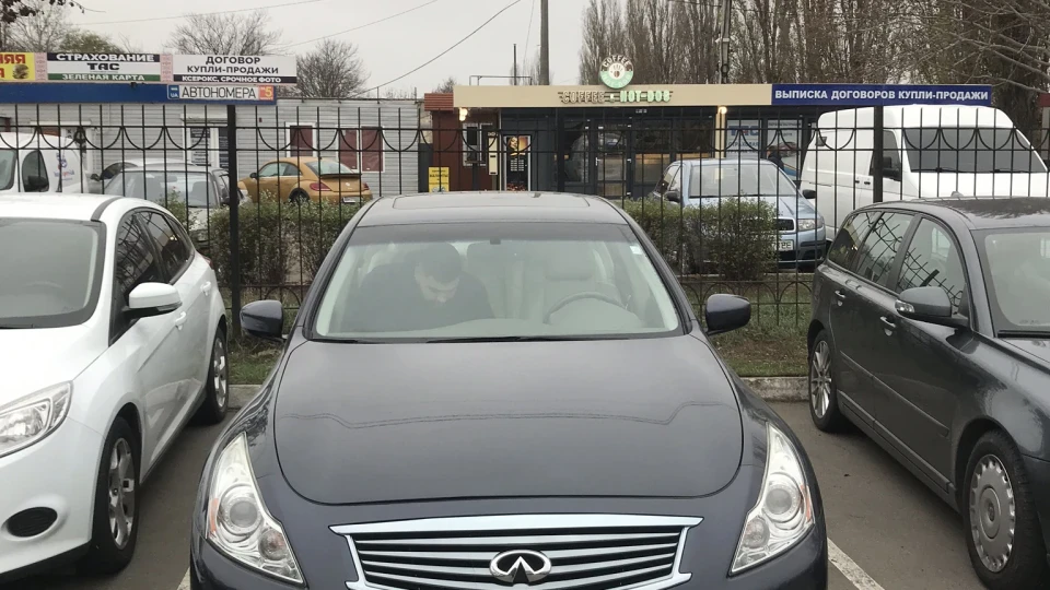 Infiniti G25 G25X 2