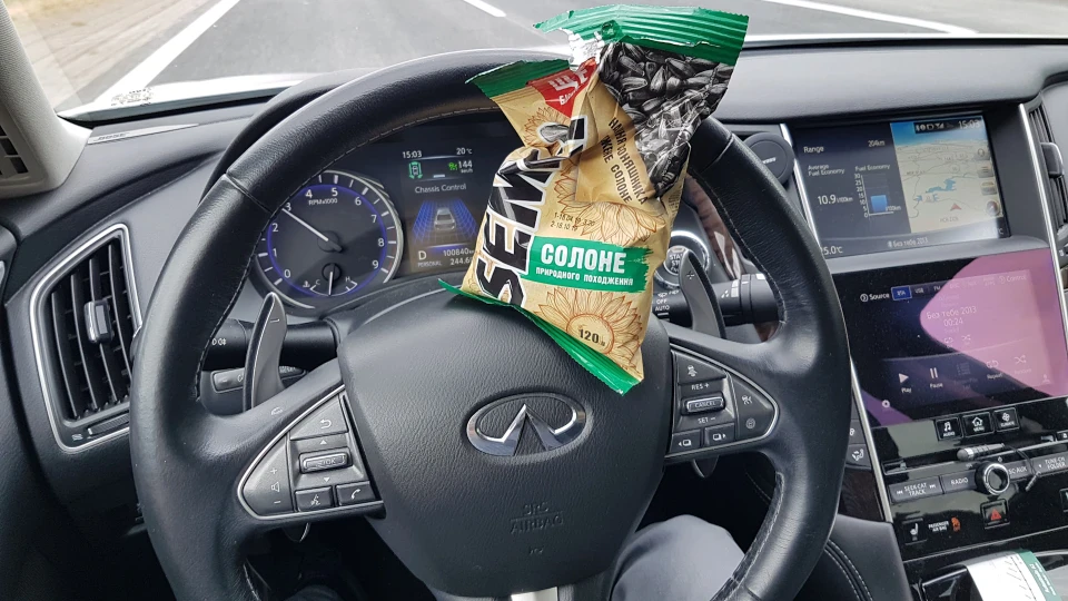Infiniti Q50 3.7 5