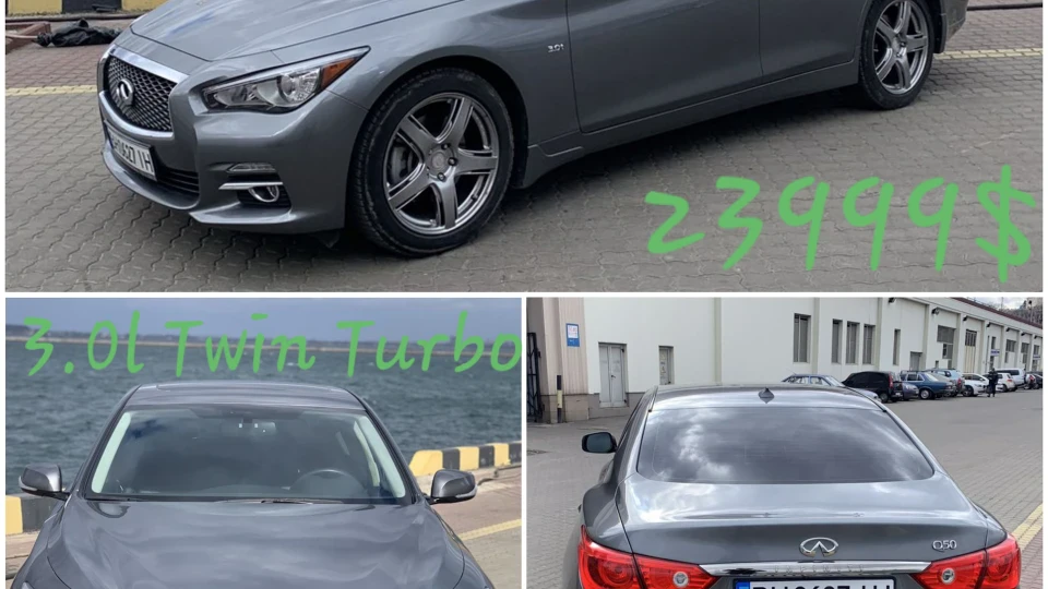 Infiniti Q50 Швидка Куля 4