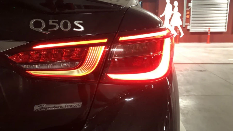 Infiniti Q50 Ронін
