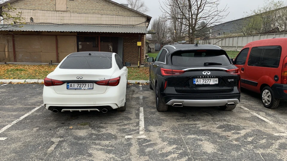 Infiniti QX50