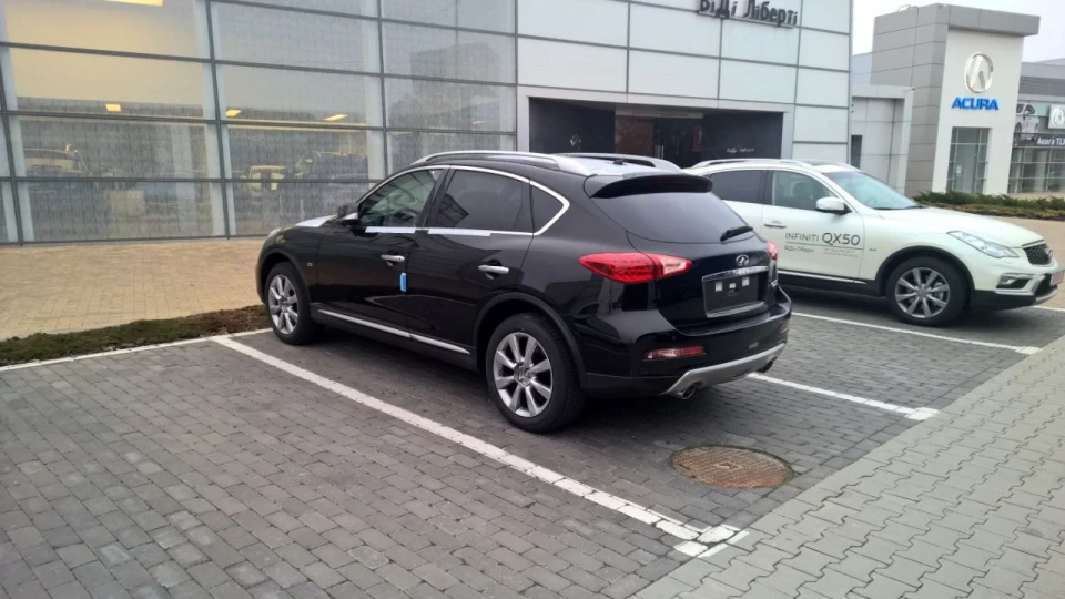 Infiniti QX50