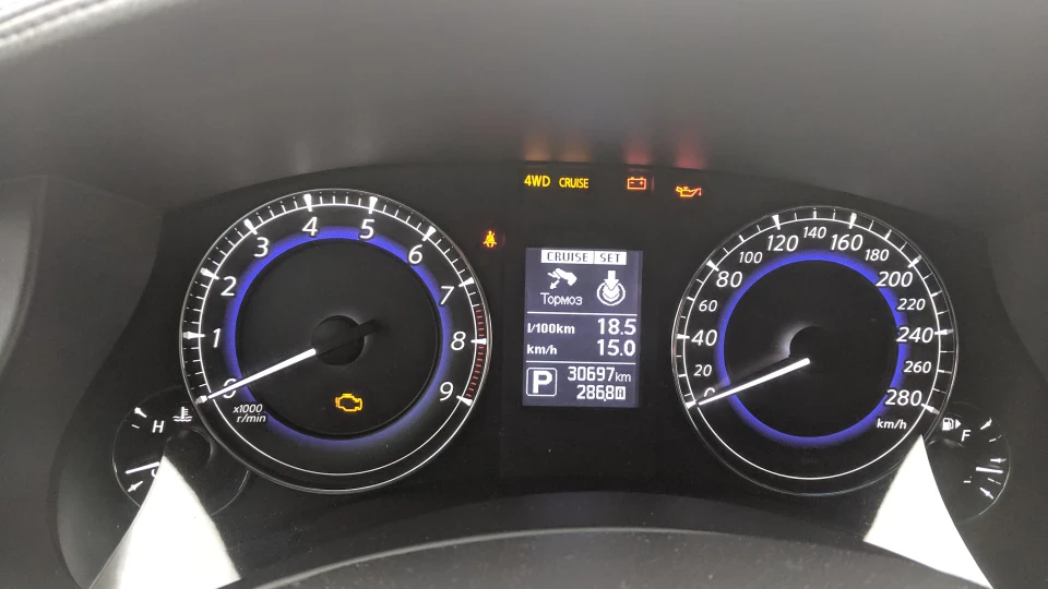 Infiniti QX50 2.5 V6 2