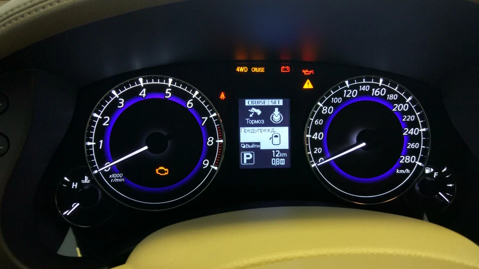 Infiniti QX50 High Tech 4