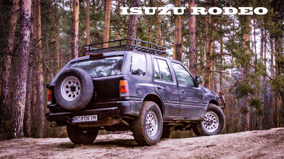 Isuzu Rodeo