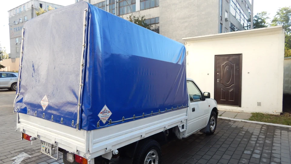 Isuzu TF 2