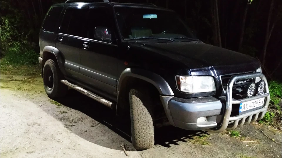 Isuzu Trooper
