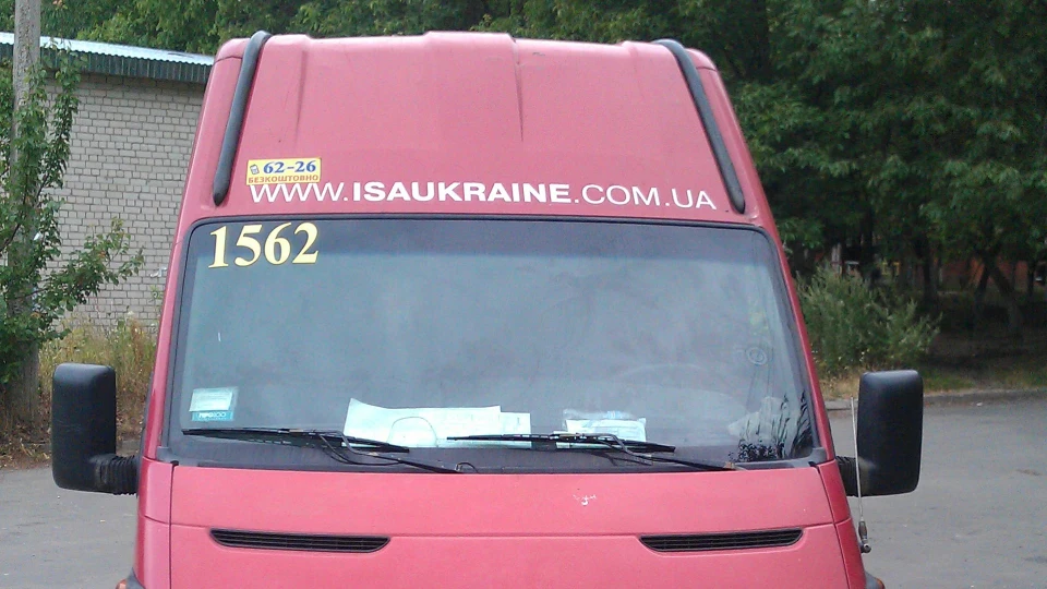 Iveco Daily 35S13 2
