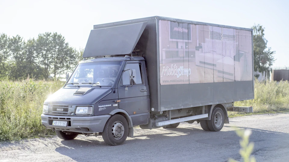 Iveco Daily 59-12 2