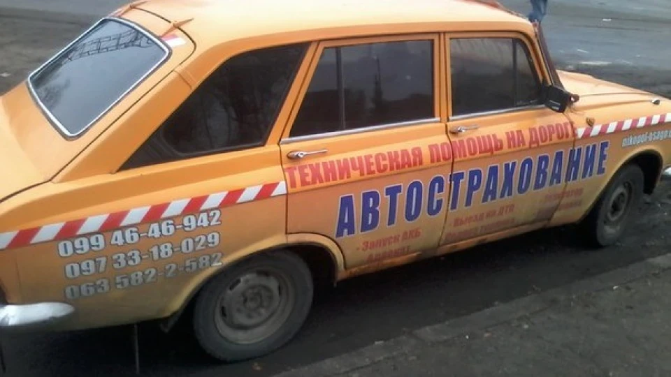 ИЖ 2125 3