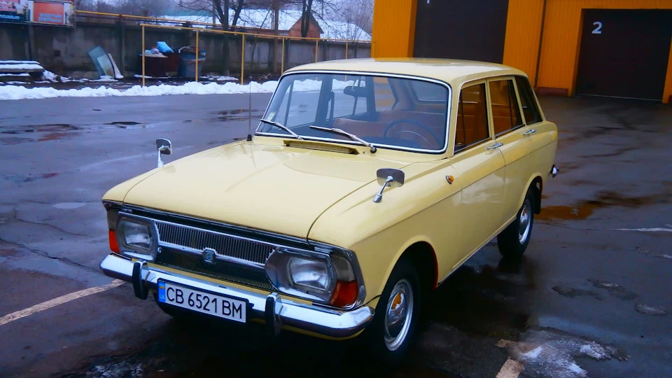 ІЖ 2125 бананчик