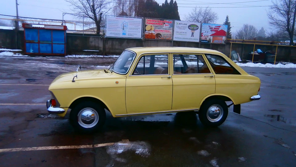 ІЖ 2125 бананчик 2