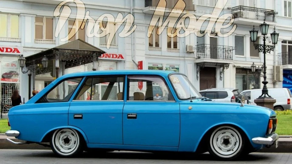 ИЖ 2125 blue pearl DropMode.com 3