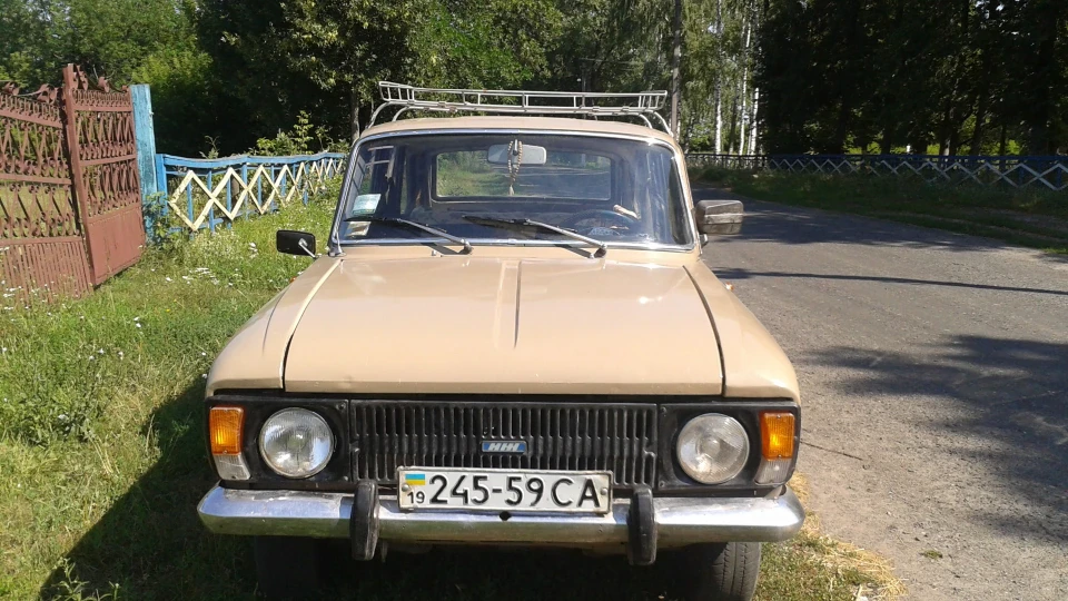 ІЖ 2125 або ІЖ 2125 Комбі 2