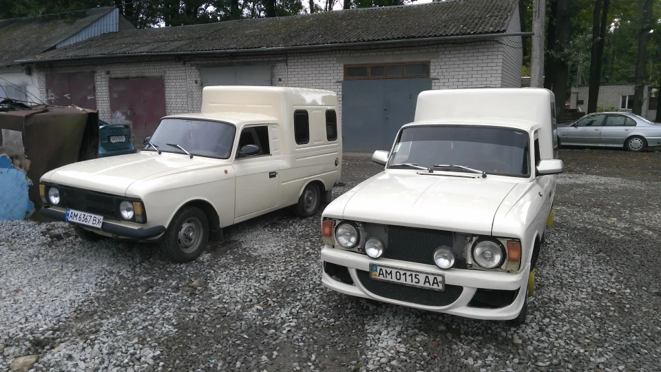 IJ 2715 Luxari