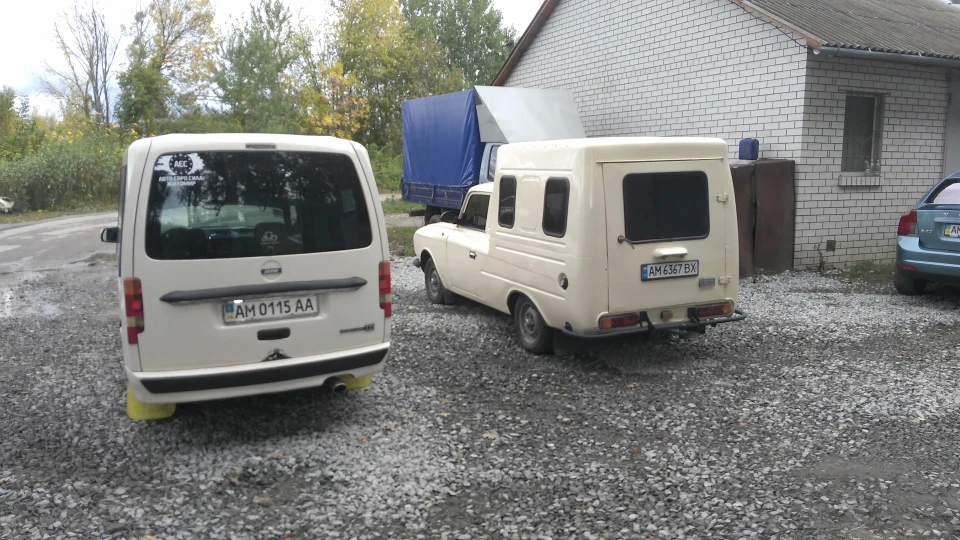 IJ 2715 Luxari 2