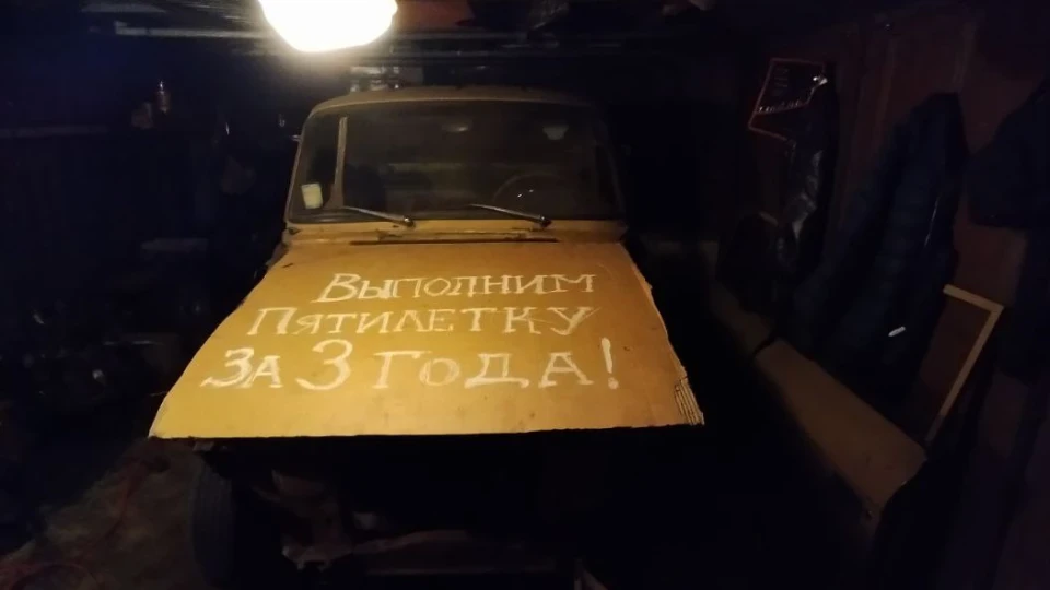 ИЖ 2715 PanzerDog