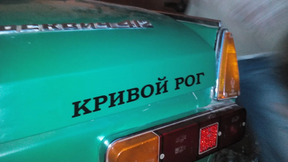 ІЖ Москвич 412 4