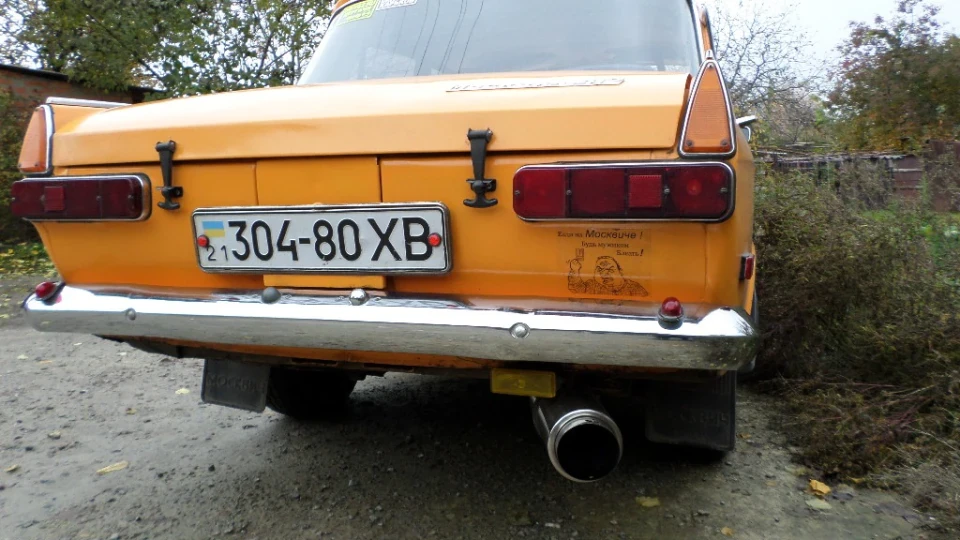 ІЖ Москвич 412 Апельсінчик 5