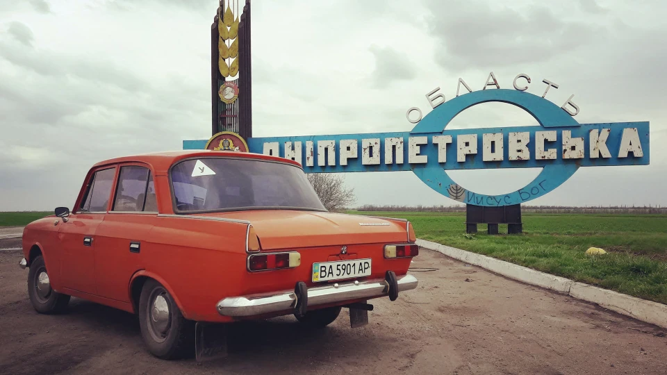 ІЖ Москвич 412 ИЕ-028 Красун 2