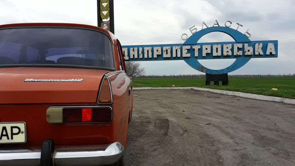 ІЖ Москвич 412 ИЕ-028 Красун 4