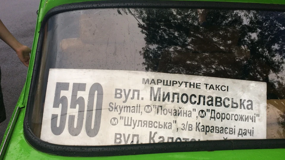 ІЖ Москвич 412 Сигнал-Зелений) 5