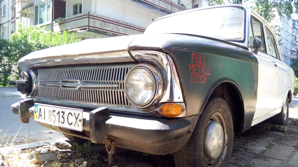 ІЖ Москвич 412 To hell and back 5