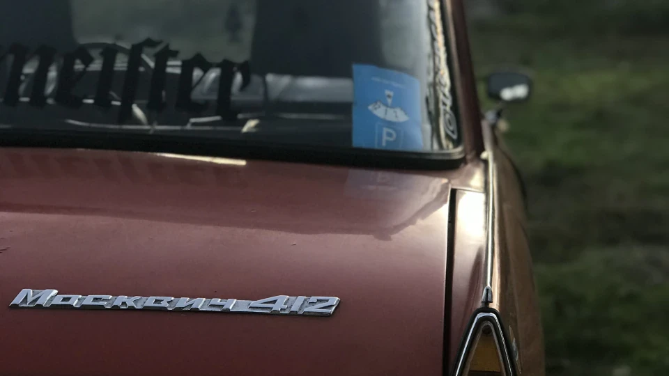 ІЖ Москвич 412 USSRCARSS 5