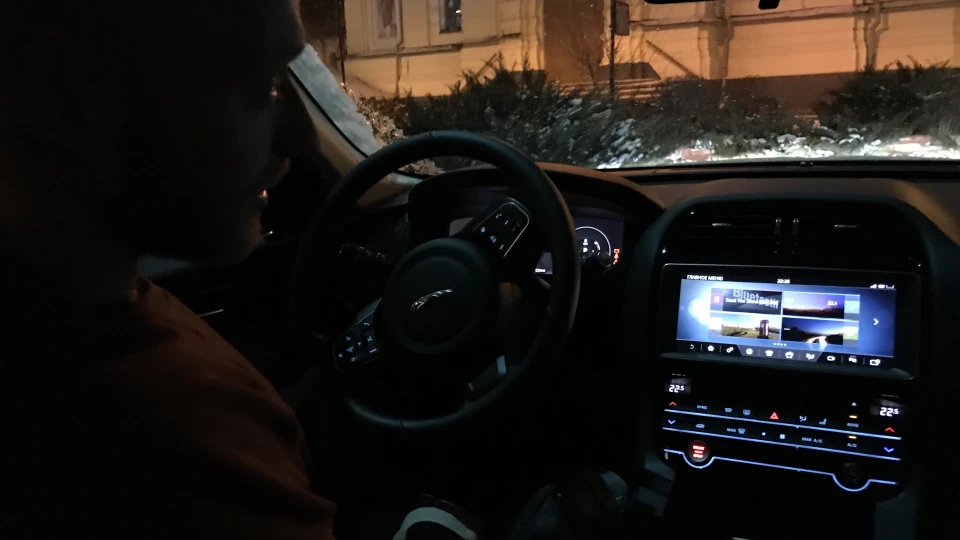 Jaguar F-Pace 2.0 2