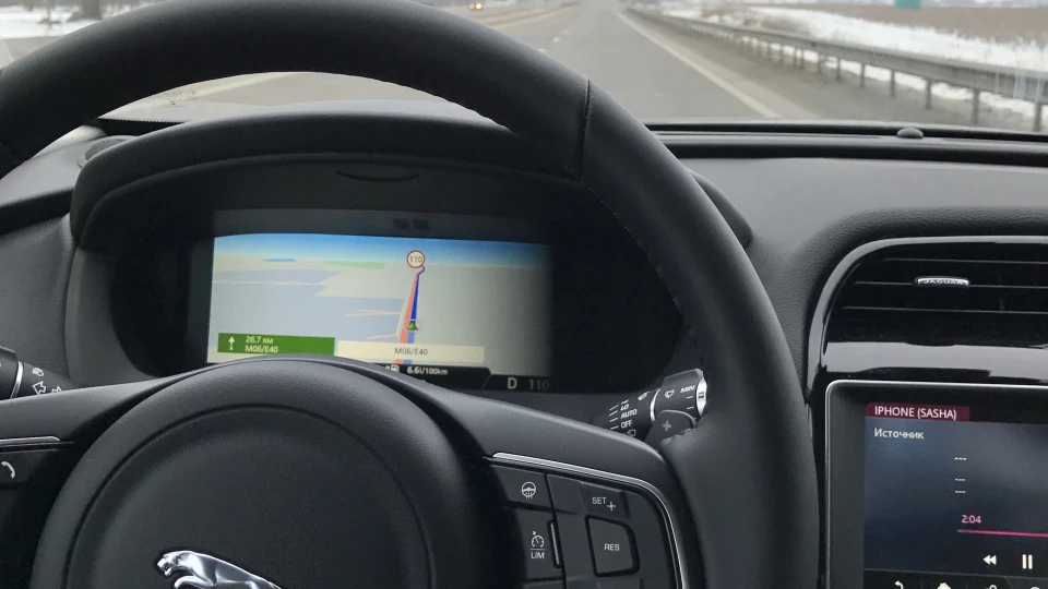 Jaguar F-Pace 2.0 3