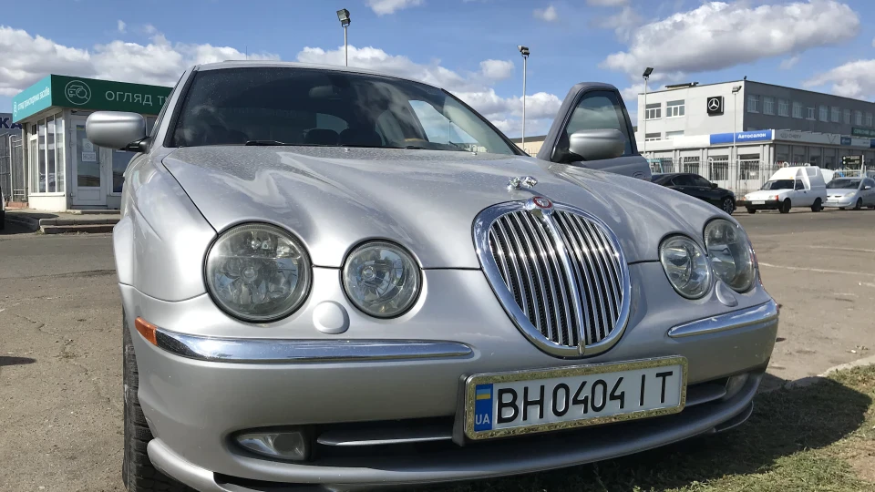 Jaguar S-Type 2