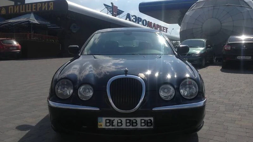 Jaguar S-Type V8 Executive