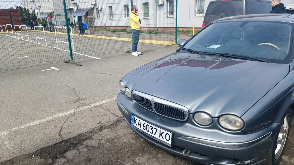 Jaguar X-Type Британський кіт 🐱 4