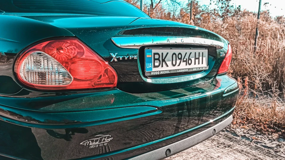 Jaguar X-Type Котяра