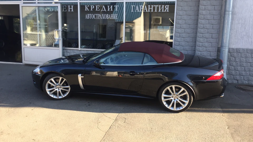 Jaguar XKR