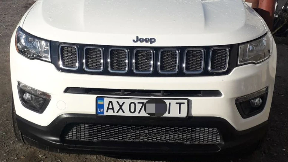 Jeep Compass