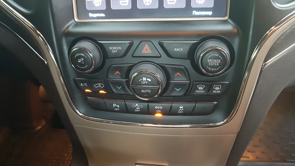 Jeep Grand Cherokee 4