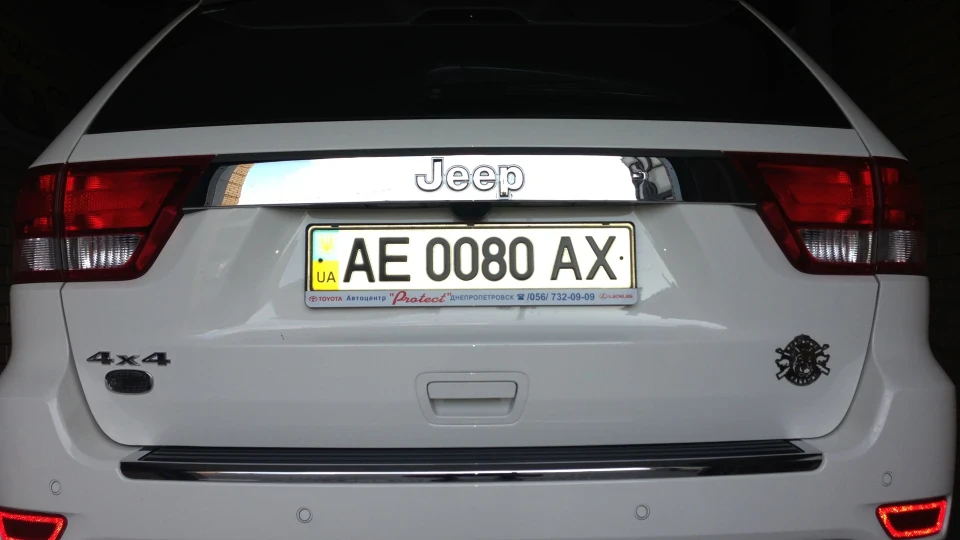 Jeep Grand Cherokee 5.7 HEMI