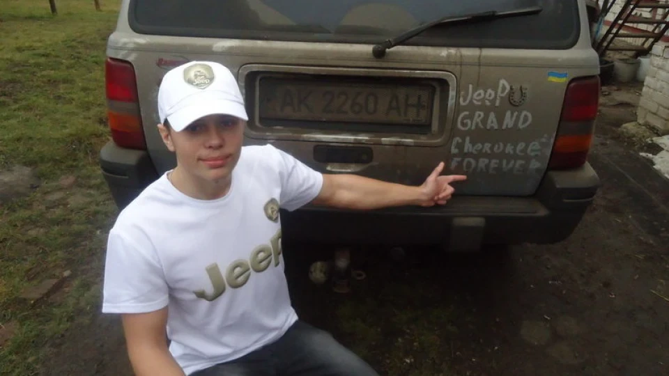 Jeep Grand Cherokee ApppppppaRAT!!!! 2