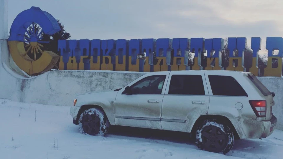Jeep Grand Cherokee MR. WHITE