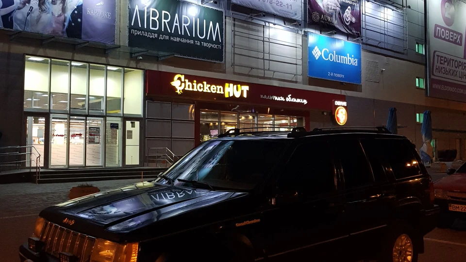 Jeep Grand Cherokee old black brutal