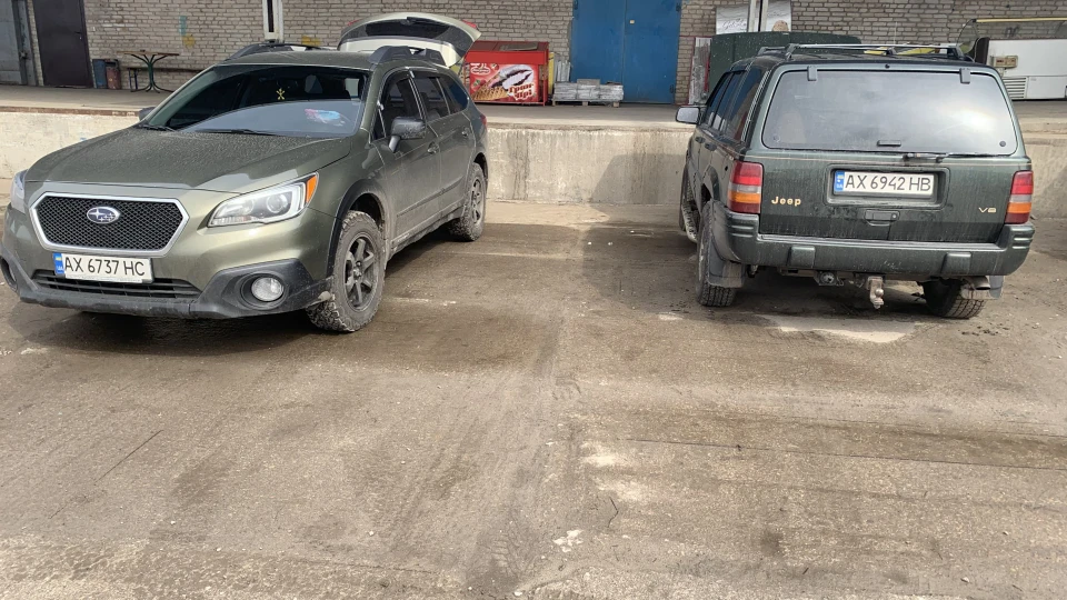 Jeep Grand Cherokee Orvis 5,2L 2