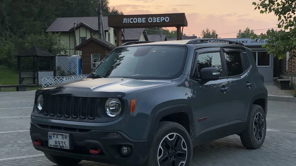 Jeep Renegade Trailhawk 4