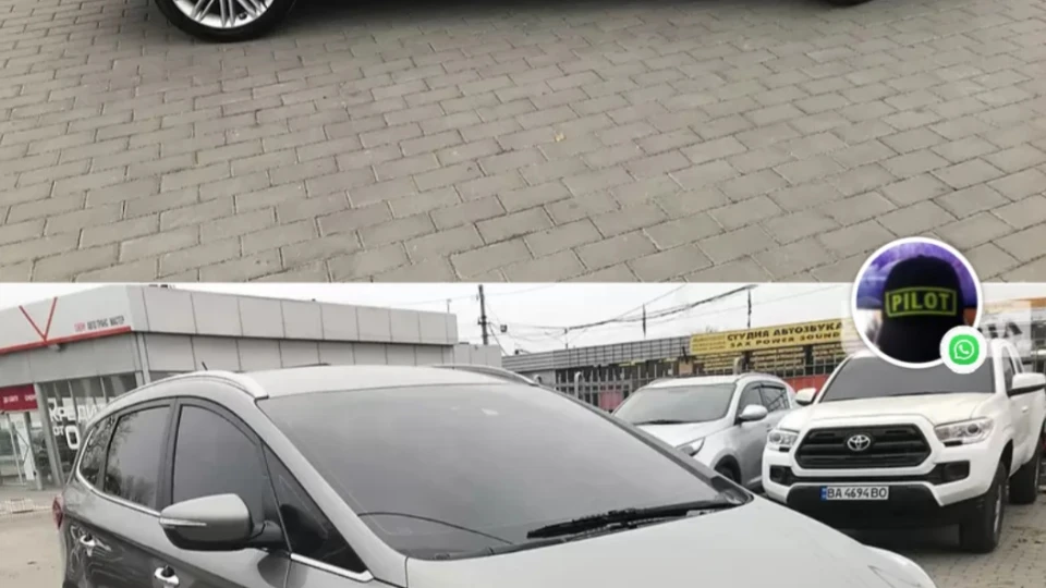 KIA Carens LPI