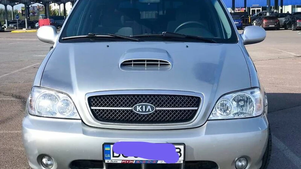 KIA Carnival