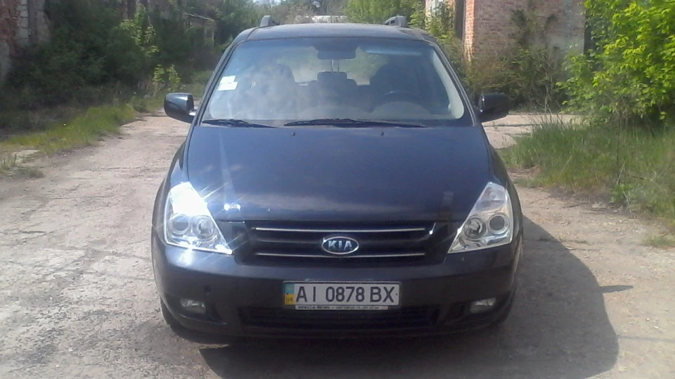 KIA Carnival